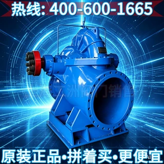上海连成潜水泵 连成离心泵 上海连成管道泵