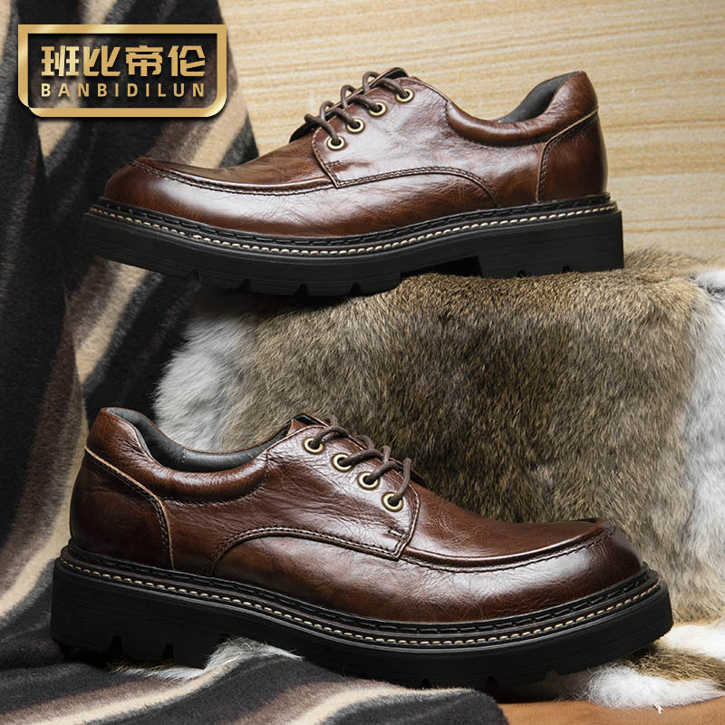 Retro Thick-Soled Derby Shoes with Plush Lining for Men, Business Casual Leather Shoes, Guangzhou Handmade Shoes, Live Streaming Cross-Border Dropshipping