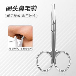 �A�^��횱�ë����ü��üë����ʮ�ֽ�������������С�������y����