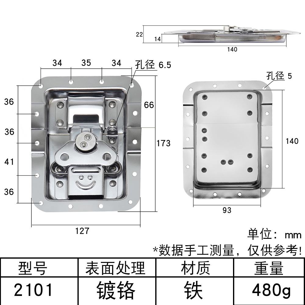 AW Anwang Zipper Case Lock Butterfly Lock Air Case Lock Lock Case Case