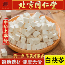 ��ϰ�����500�˰��]Ұɽ���@��Ƭ�͌����߉K����؛��؛