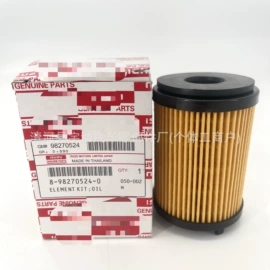 机油滤清器;柴油滤清器;车身及附件