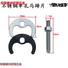 ϴ����ϴĘ��N�����ˮ���^��ʽ���p���R���ξo�̶��|Ƭ�ݽz���