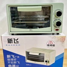 w늿ÏNȫԄӴ̨ʽr決늿t