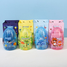 儿童文具套装卡通挂件幼儿园毕业开学礼品恐龙蛋小学生文具套装