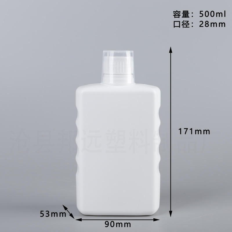 スポット 250 ミリリットル花肥料栄養液ボトル 500 ミリリットル漁業ボトル消毒水エッセンスボトル増粘 pe 卸売供給|undefined