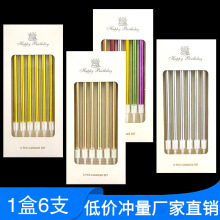 ����Ϟ�T�����b����Y�����Ɍ��僼��Lֱ�U�U�PϞ�T��ɫ�yɫ