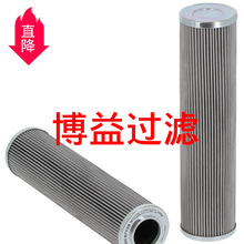 ��Ӧ����ѷҺѹ����о29510910��SH 87158 V��HY 20652-V