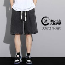 水洗牛仔短裤男夏季新款宽松直筒裤潮流痞帅五分裤美式百搭休闲裤