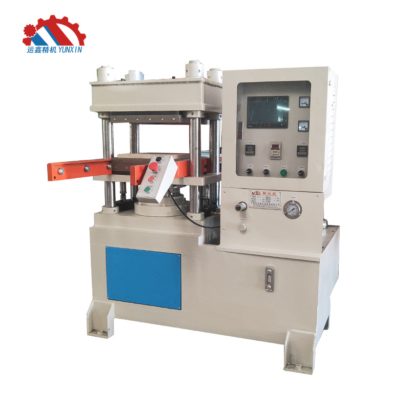 供应冷/热压平板硫化机63吨硫化机医疗硅胶产品四柱式成型硫化机