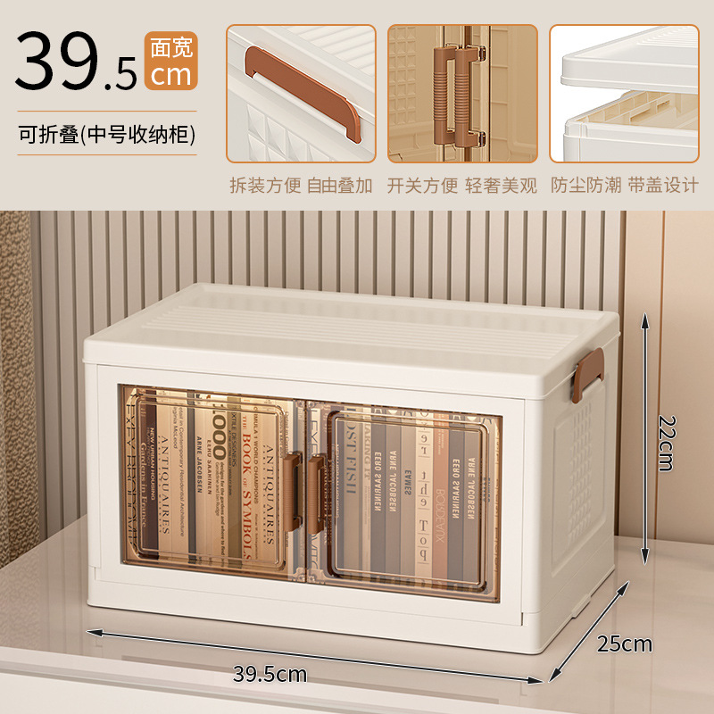Gabinete de almacenamiento libre de instalación en el escritorio de la cocina, gabinete de acabado doméstico, gabinete de baño, cajón de almacenamiento plegable, gabinete multicapa de cinco cubos