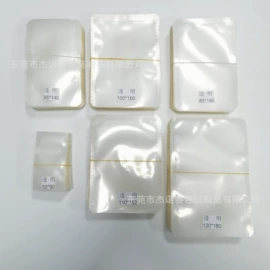 复合包装制品;牛奶乳品包装;软饮料包装