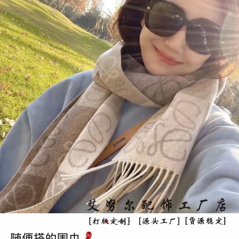 双面拼色棋牌格围巾女羊毛提花流苏L0E保暖披肩秋冬新款羊绒围巾|undefined