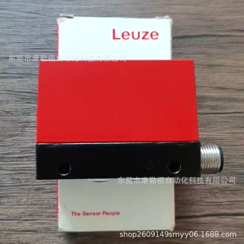 微信图片_20250213115258