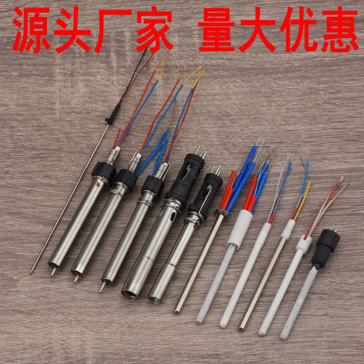 936 керамический нагревательный сердечник 1321/1322/1323/969 нагревательный провод 203H высокочастотная паяльная станция 150 Вт паяльный сердечник