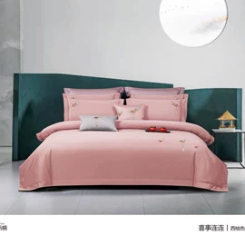 毛巾;四件套;夏凉被