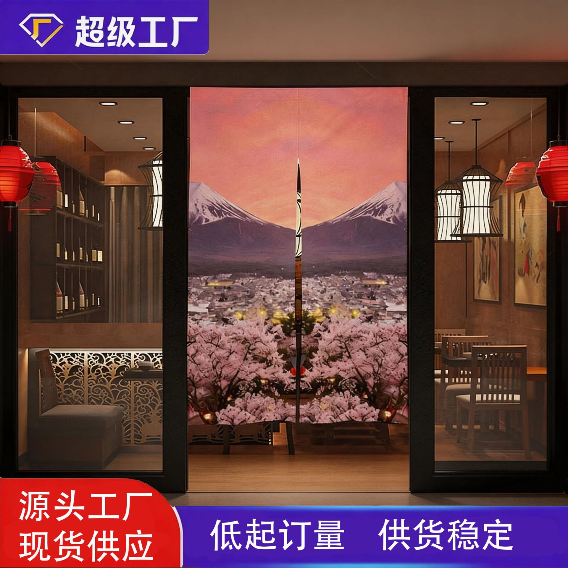 Thickened Heat-Insulating Curtain Door Curtain Without Punching Kitchen Toilet Bedroom Windproof Partition Curtain Customization