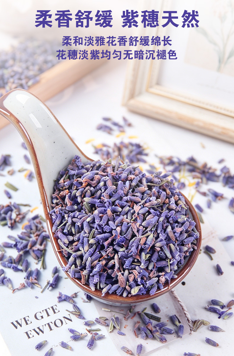 Dried Lavender Flowers (Lavandula angustifolia) — Xinjiang Ili Whole Buds for Sachets & Herbal Tea preparation
