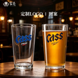 厂家定制透明玻璃杯品脱杯皮尔森精酿啤酒杯宽口果汁饮料杯批发