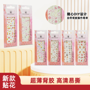 �������z�����N��DIY�������b�ͨ�߲�С��ˮ��ָ���N��