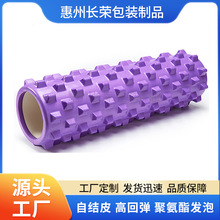 pu发泡海绵坐垫聚氨酯浇筑成型候诊椅异形产品PU发泡高回弹海绵