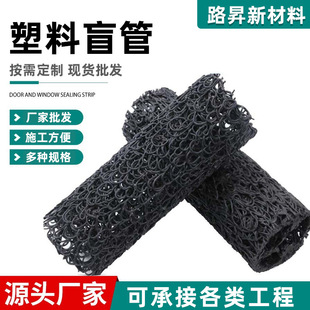 �F؛���lPE80ä��͸ˮ�������B��ˮ��·����ˮ���Ϲ�������������