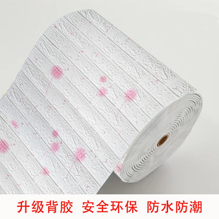 ������ճ����3d���w���N��ˮ������ĭ�u�ڼ����҃�ͯ���������b�