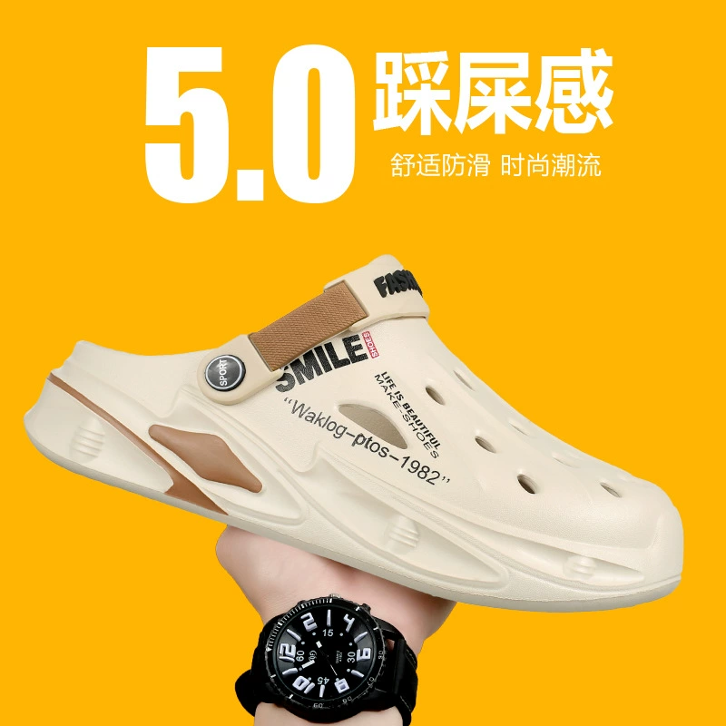 Нескользящая обувь Croc. Мужская летняя мода 2024. Нескользящие износостойкие мужские сандалии и тапочки на толстой подошве для верхней одежды. Пляжная обувь Baotou.