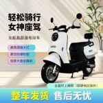 新款60V72V成人家用代步电动车女士小型高速电动摩托车跨境批发