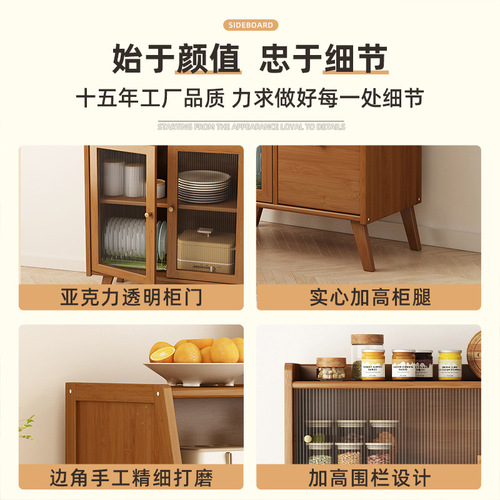 Kitchen storage sideboard living room storage cabinet kitchen cupboard with drawer secondhand cabinet home sideboard tea cabinet