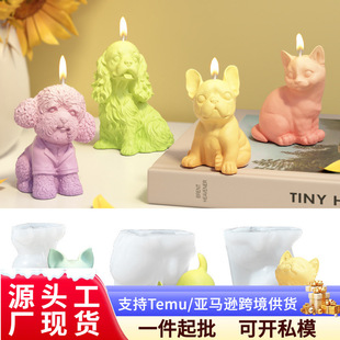 �羳����3d�����������zģ��diy��������С؈�乷��Ϟ�T���zģ��