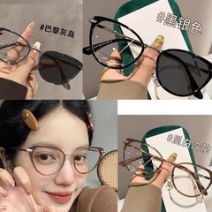 キャットアイの高級ブルーライトカットメガネ、メイクなしでもスリムに見える、度付き近視メガネにも対応、色が変わるレトロなヘボンスタイル