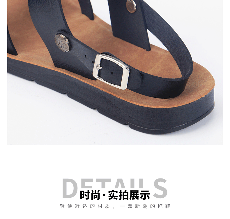 Dép sandal nữ quai ngang đế bằng, dép đi biển thoáng khí mùa hè — Màu vàng, Nâu Đen chi tiết 9