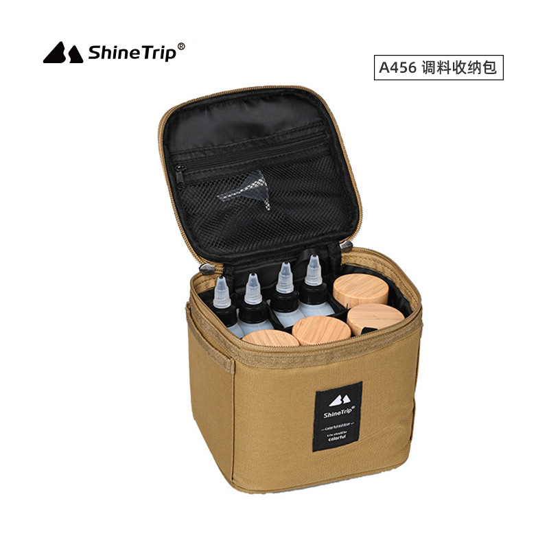 Mountain fun outdoor seasoning camping picnic bottle portable set canned sealed oil bottle combination seasoning storage bag