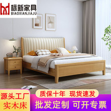 ��ľ��ľ���F�����s1��8���p�˴����䃦�ﴲ�p�����Ի鴲�������l