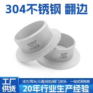 304���P䓷�߅�ܺ��ӌ����h���׻��׷��m�̹ܽ��^���Sˮ��