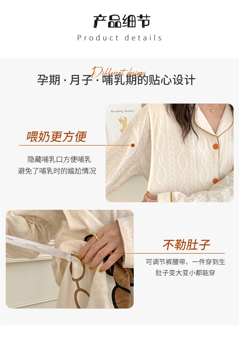 详情4