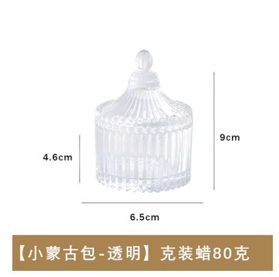 Mongol bolsa de vidrio aromaterapia vela taza con tapa spar fragancia contenedor aceite esencial decoración ins hecho a mano candelabro vacío