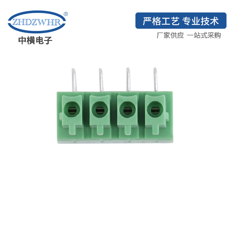 厂家定制塑件PA66 UL94V-0 磷青铜簧片端子连接器 ZH2EDGRR-381