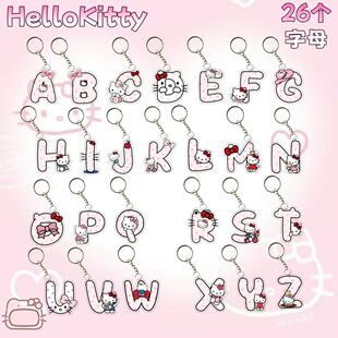 hello kitty��ĸ�����H�����耳׿ے�朿�ͨ�ɐیW������