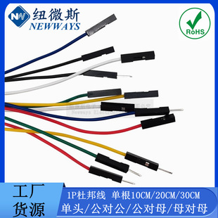 1p�Ű 10cm/20cm/30cm ĸ��ĸ/����ĸ/��������Ӿ��Ű����