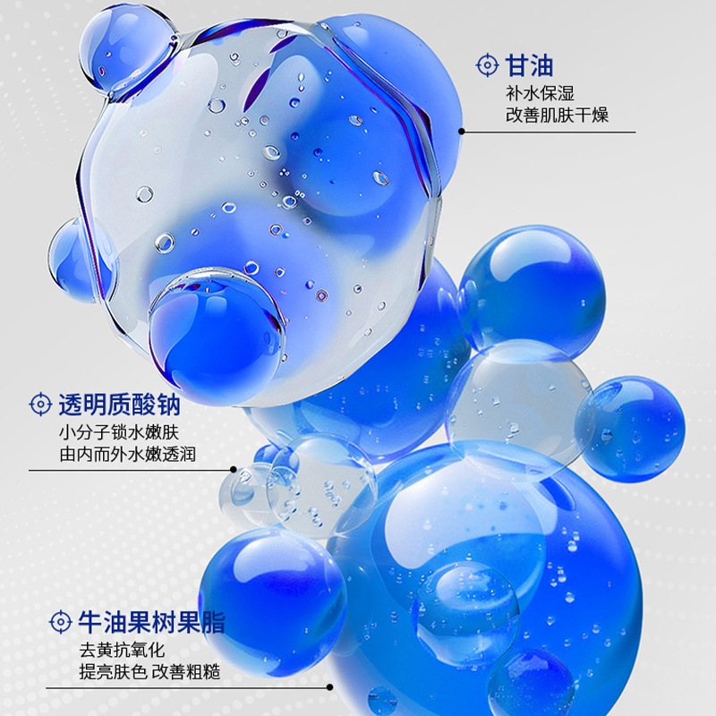 M2A小蓝盖多效舒缓滋润香水护手霜补水滋润柔嫩清爽保湿女防干裂|undefined