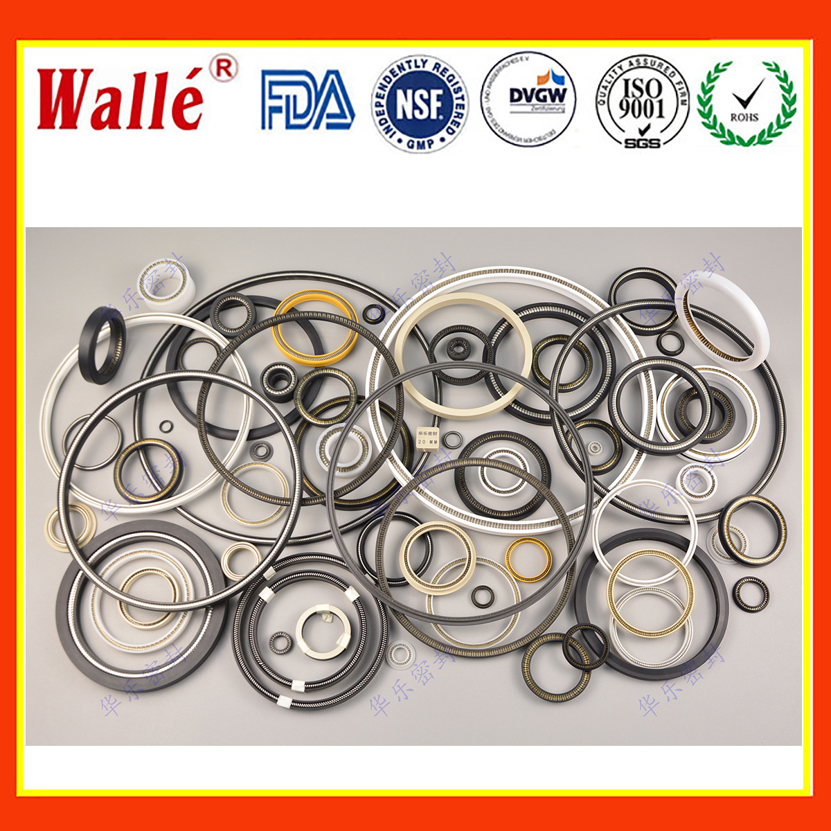 厂家供应 小型离心分离机密封圈 血液离心分离机密封圈