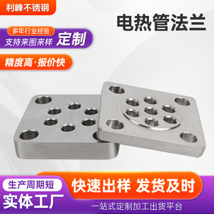 �S�ҹ���늟�ܷ��m�ӹ��X�Ͻ��P��~�S�~���Cе����� ��