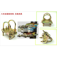 �������Ͱ�ľ�쾀�A�a��ˮ�п��������ܿ��A��U�̶����U��˨���