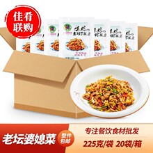 �ω���ϱ���S�ϰ����������n�S���ɰ偳��������ɫ���Ʒ��