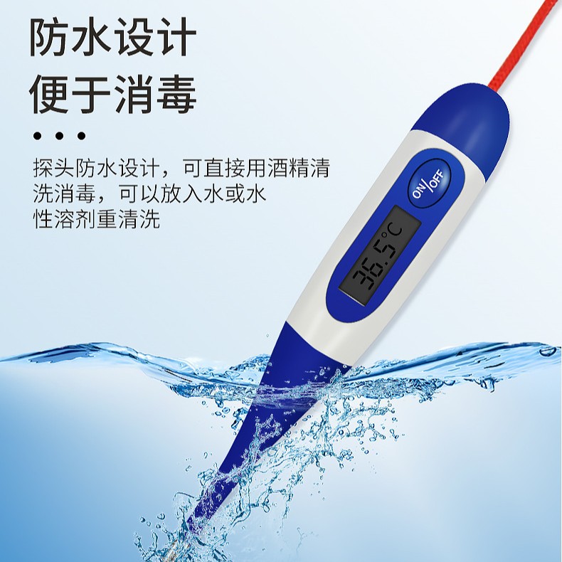 Termómetro electrónico veterinario termómetro LCD pantalla LCD cerdo perro ganado ovejas gato mascota anal prueba termómetro de cabeza suave