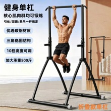 ����θܼ������w����Ӗ�������ʽ�p���҃ȶ๦����������������