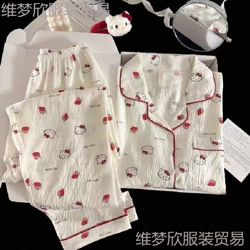 Cross-Border New Pajamas for Spring and Autumn, Popular Thin Cloud Cotton Sweet Pajamas with Long Sleeves and Long Pants, Loungewear Cross-Border New Pajamas for Spring and Autumn, Popular Thin Cloud Cotton Sweet Pajamas with Long Sleeves and Long Pants, Loungewear
