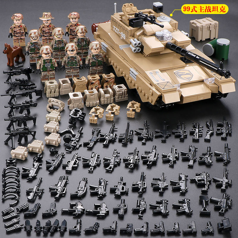 One Free Shipping Compatible Lego Little Man Police Military Man Tank Children's Assembled Intelligence Boys' Building Blocks